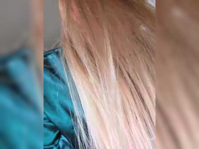 TerriRose's BongaCams profile