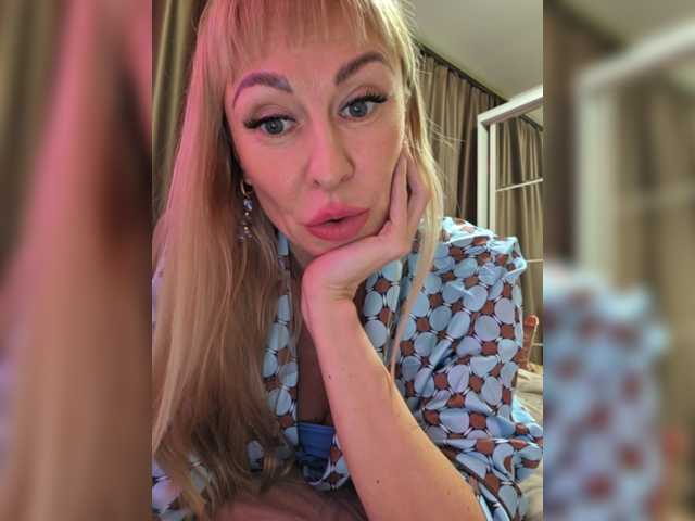 TerriRose's BongaCams show and profile