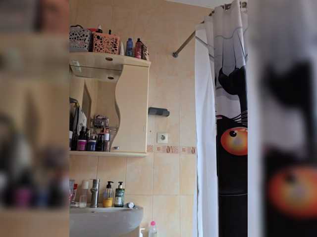 TerriRose's BongaCams show and profile