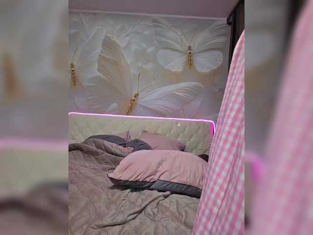 TerriRose's BongaCams show and profile