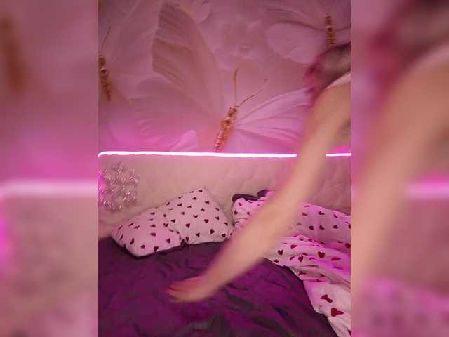 эросцена TerriRose