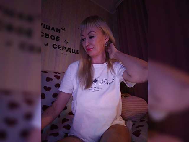 Preview of blondi_love