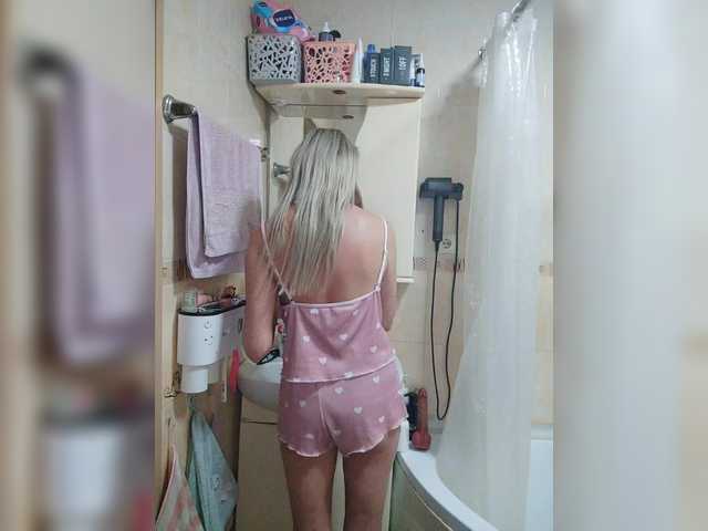 TerriRose on BongaCams 