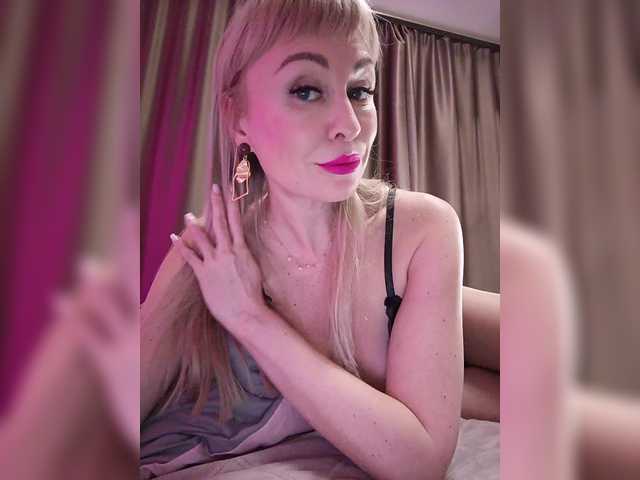 TerriRose's BongaCams show and profile