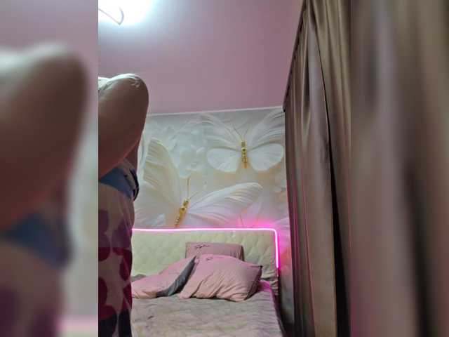 TerriRose's BongaCams show and profile