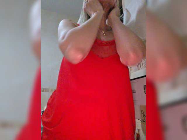 TerriRose from BongaCams