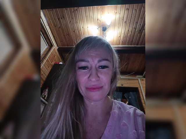 TerriRose's BongaCams show and profile