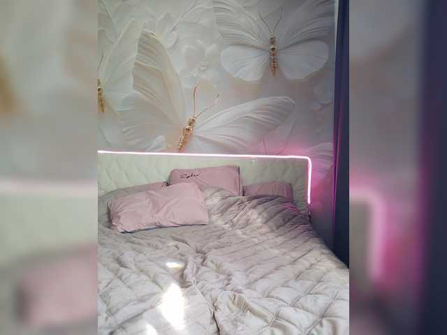 TerriRose's BongaCams show and profile