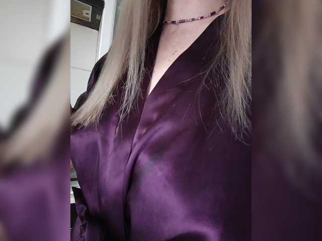 TerriRose's BongaCams show and profile