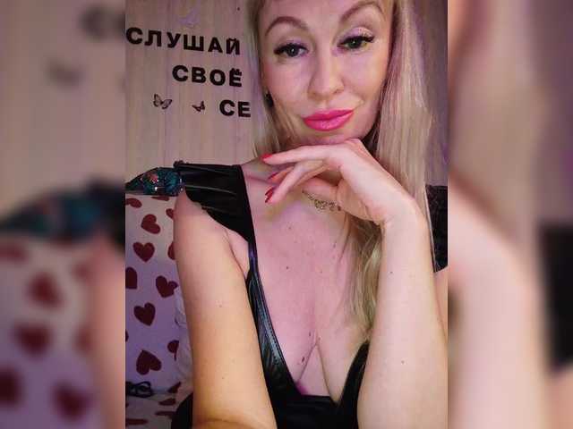 TerriRose from BongaCams is Freechat