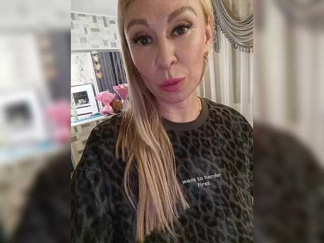 TerriRose's BongaCams show and profile