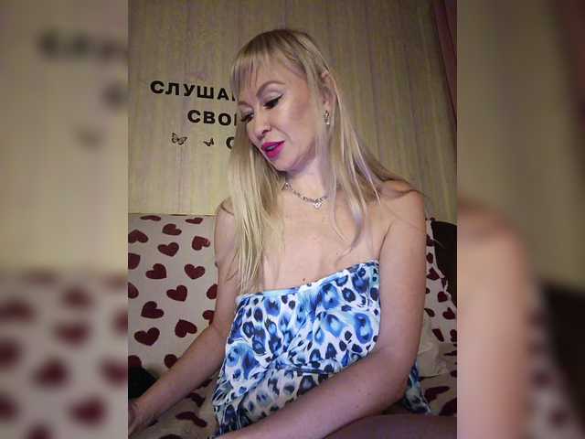 TerriRose from BongaCams is Freechat