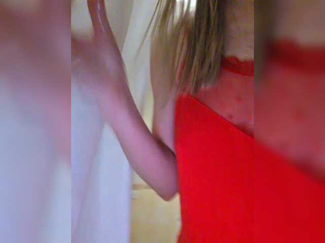 BongaCams TerriRose is Freechat TerriRose — Thanks for the gifts!The best compliments are tokens) I don't do anything without a reward.Tokens only in general chat.I'm looking at the camera on instagram