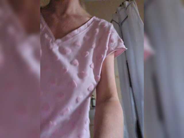 Preview of blondi_love