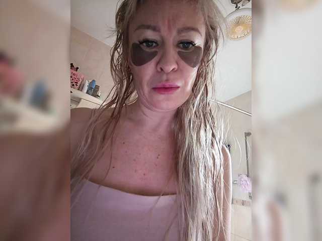 TerriRose's BongaCams show and profile