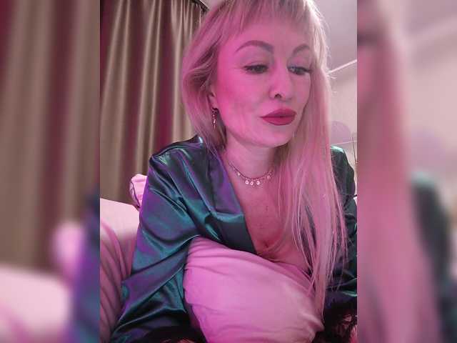 TerriRose's BongaCams show and profile