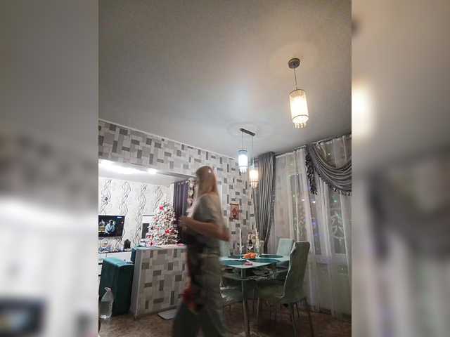 TerriRose's BongaCams show and profile