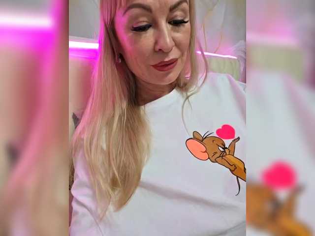 TerriRose's BongaCams show and profile