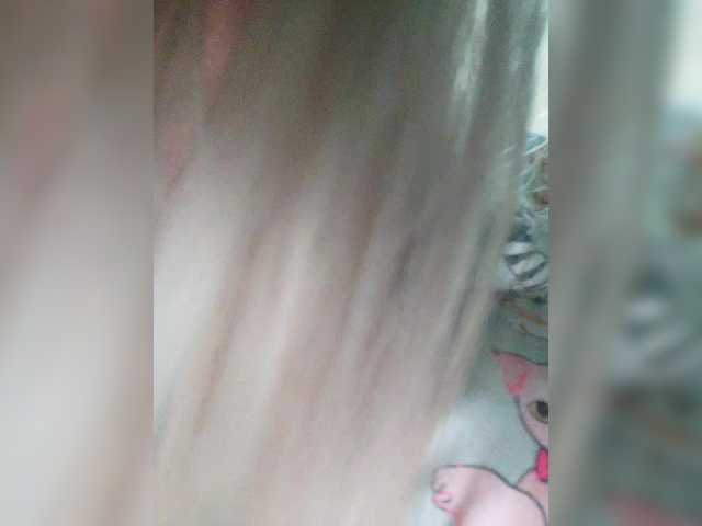 TerriRose's BongaCams show and profile