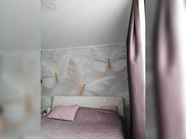 TerriRose's BongaCams show and profile