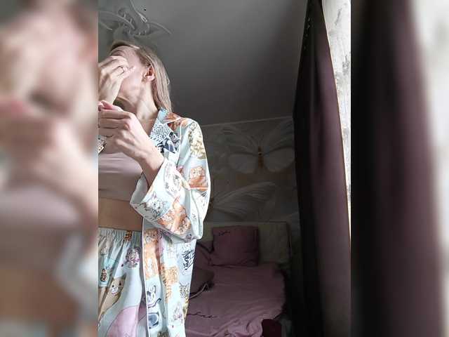 TerriRose's BongaCams show and profile