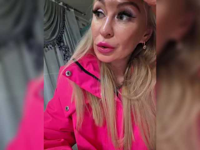 TerriRose's BongaCams show and profile