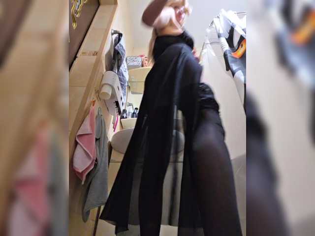 TerriRose's BongaCams show and profile