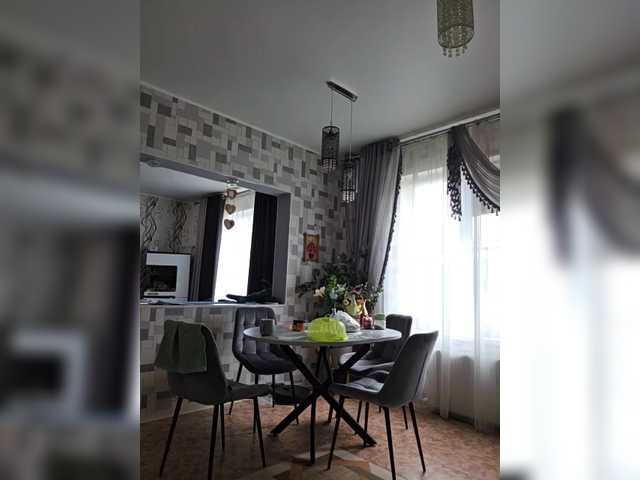 TerriRose's BongaCams profile