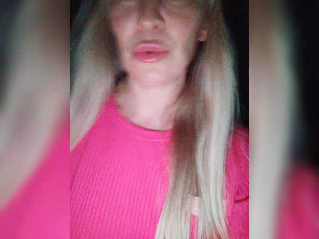 TerriRose on BongaCams