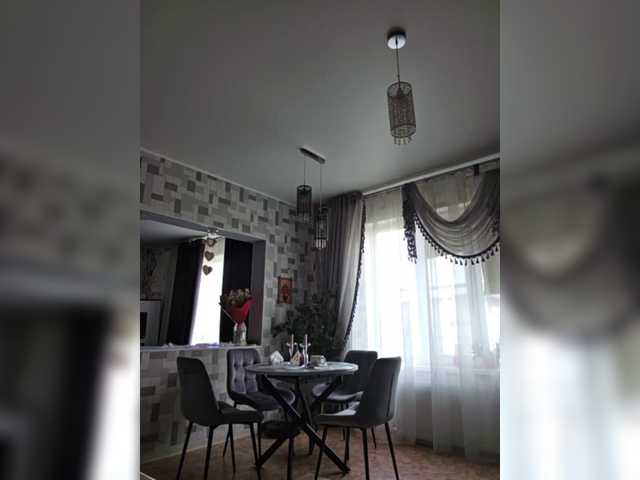 TerriRose's BongaCams show and profile