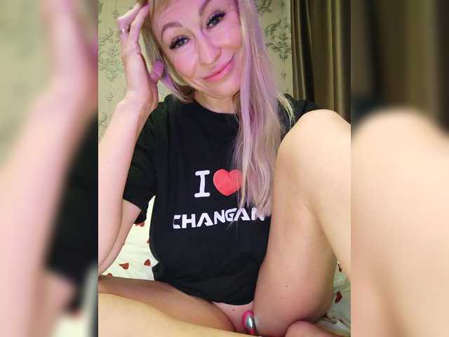 TerriRose from BongaCams is Freechat