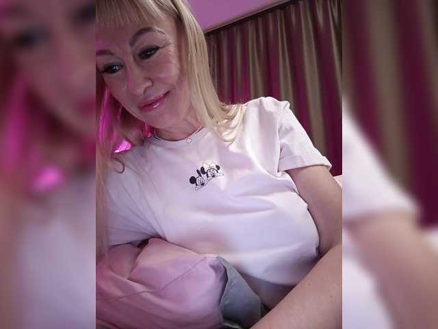 эросцена TerriRose