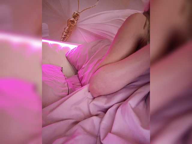 TerriRose's BongaCams show and profile