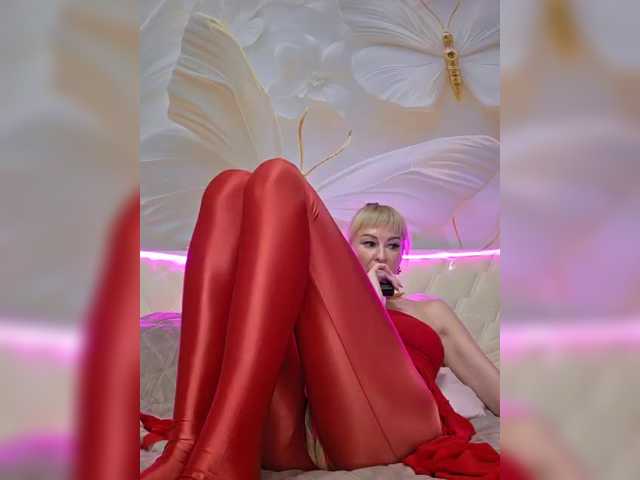 TerriRose's BongaCams show and profile