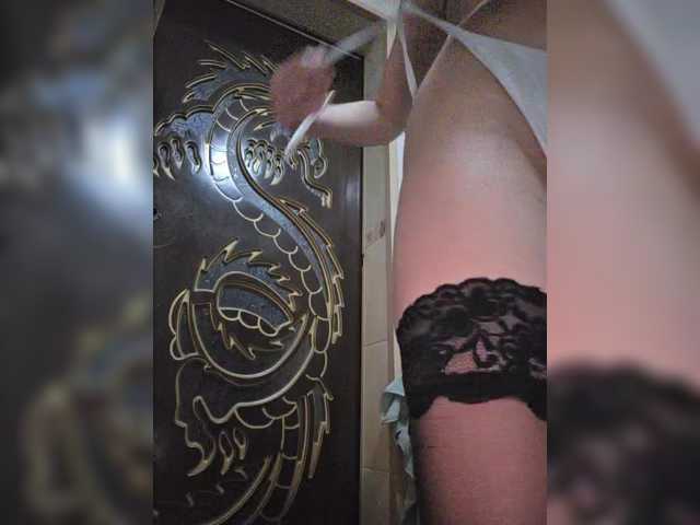 TerriRose's BongaCams show and profile