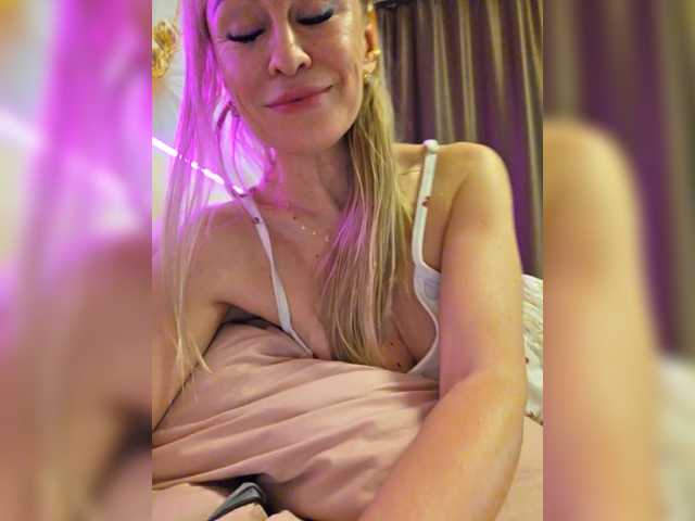 TerriRose's BongaCams show and profile