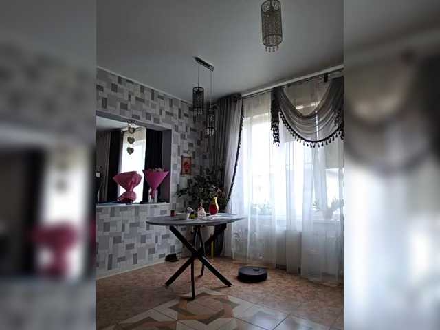 TerriRose's BongaCams profile