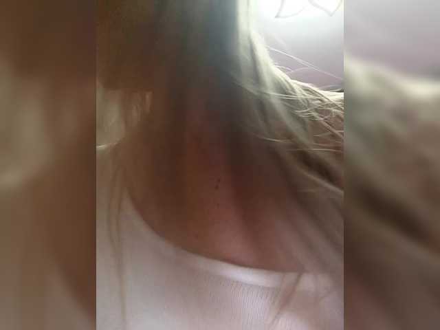 TerriRose's BongaCams show and profile