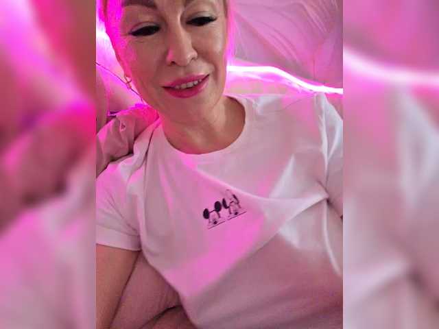 видео TerriRose