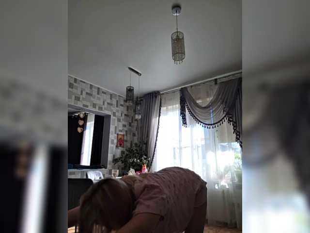 TerriRose's BongaCams show and profile