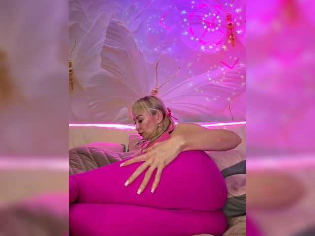 TerriRose's BongaCams show and profile