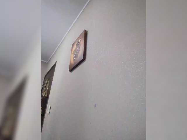 TerriRose's BongaCams show and profile