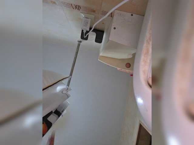 TerriRose's BongaCams show and profile