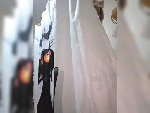 TerriRose's BongaCams show and profile