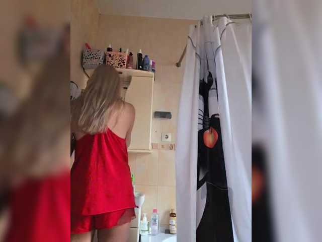 TerriRose's BongaCams show and profile