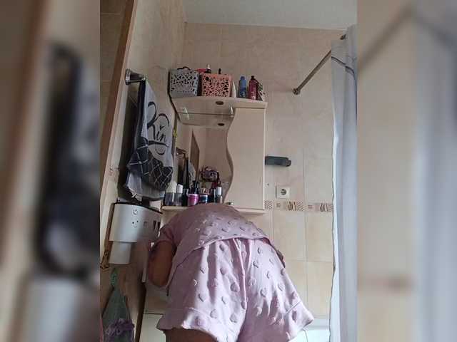 TerriRose from BongaCams is Freechat