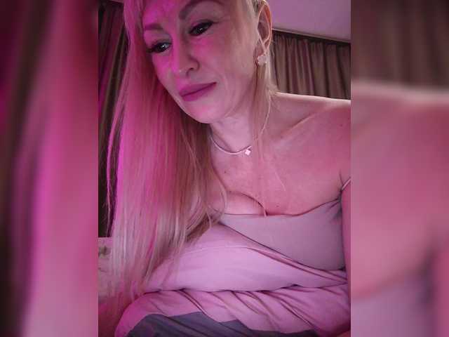 эросцена TerriRose