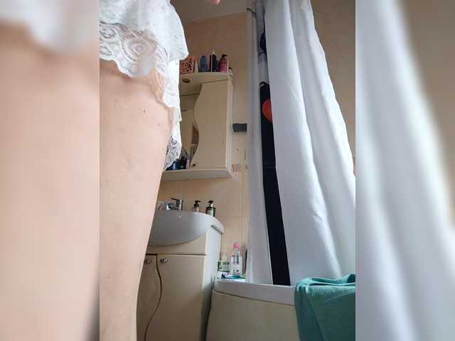 TerriRose's BongaCams show and profile