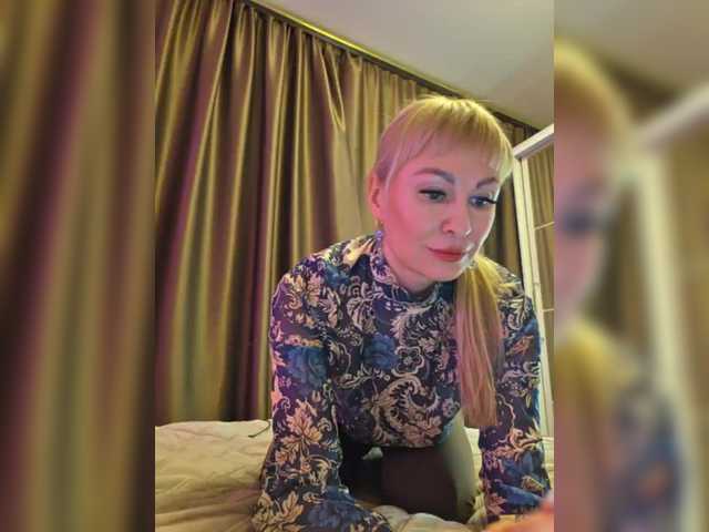 TerriRose's BongaCams show and profile