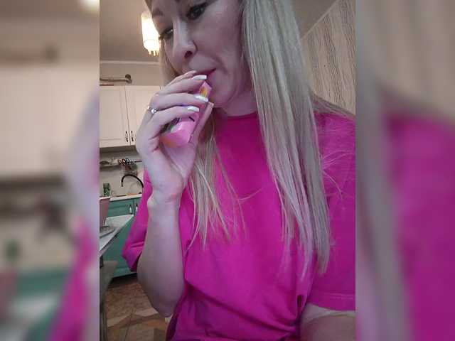 TerriRose's BongaCams show and profile